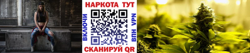 Какие есть наркотики Саки ГАШИШ  Каннабис  Cocaine  блэк спрут как войти  Меф мяу мяу  АМФЕТАМИН 