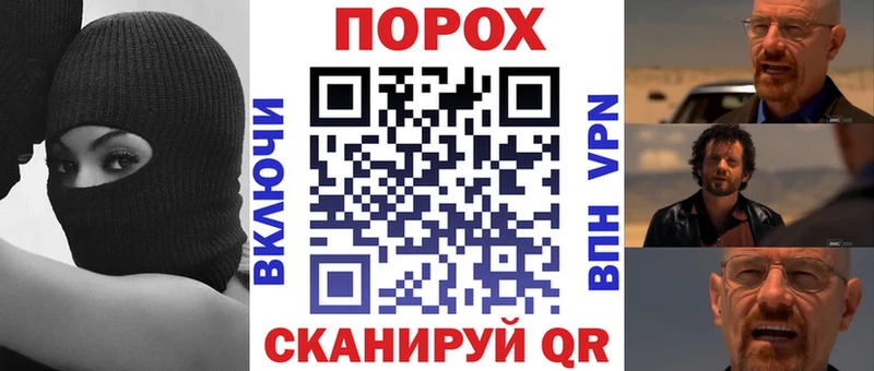 АМФ 97% KRAKEN ССЫЛКА Саки