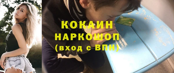 метадон Алексеевка