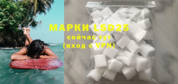 mdpv Алзамай
