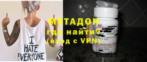 mdpv Алзамай