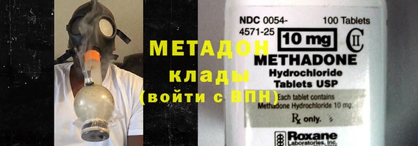 mdpv Алзамай