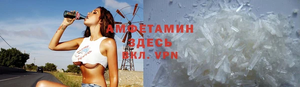 метадон Алексеевка