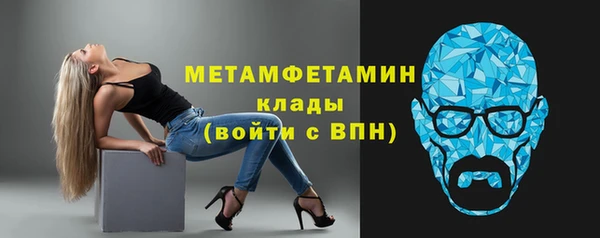 метадон Алексеевка