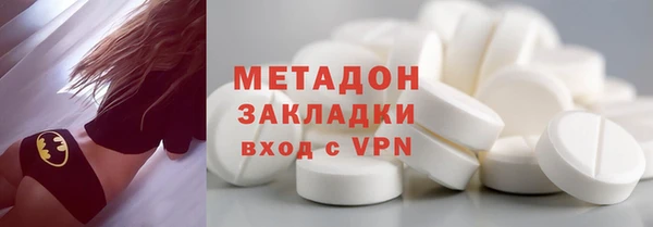 mdpv Алзамай