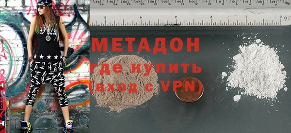 mdpv Алзамай