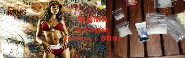 метадон Алексеевка