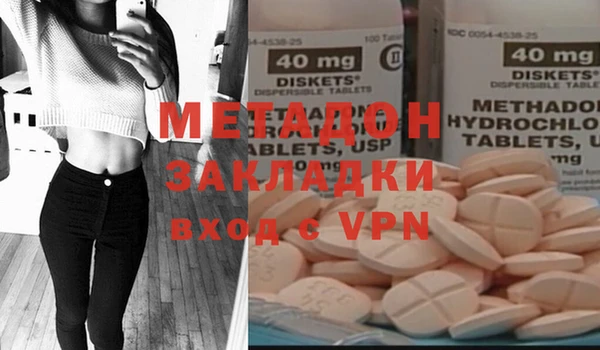 mdpv Алзамай
