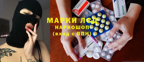 метадон Алексеевка