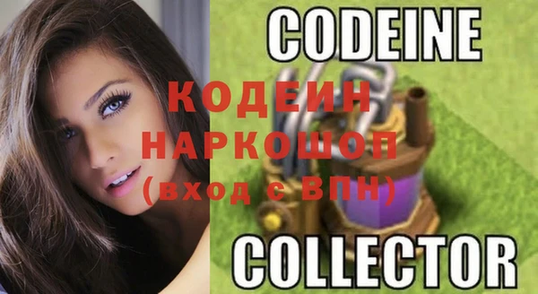 метадон Алексеевка