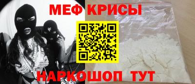 марки lsd Лесосибирск