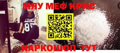 jwh Ливны