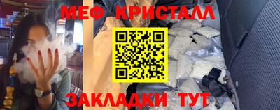 марки lsd Лесосибирск