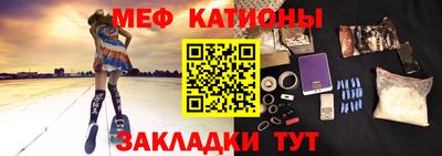 марки lsd Лесосибирск