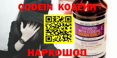 MDMA Premium VHQ Ликино-Дулёво