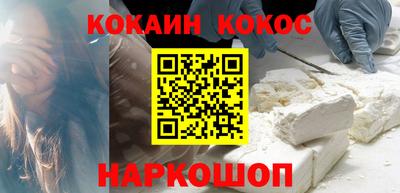 марки lsd Лесосибирск