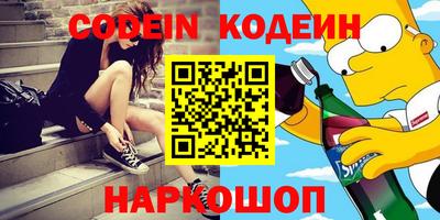 MDMA Premium VHQ Ликино-Дулёво