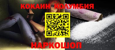 MDMA Premium VHQ Ликино-Дулёво