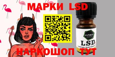 jwh Ливны