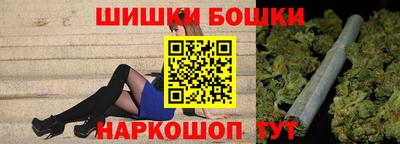 MDMA Premium VHQ Ликино-Дулёво