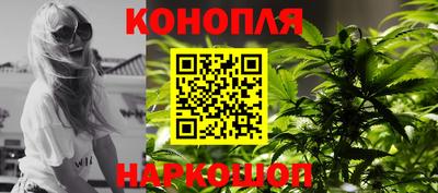jwh Ливны