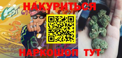 jwh Ливны