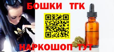 jwh Ливны