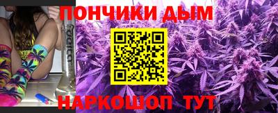 MDMA Premium VHQ Ликино-Дулёво