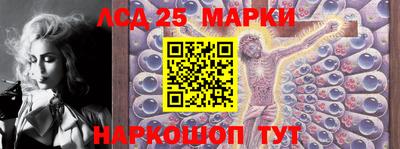 MDMA Premium VHQ Ликино-Дулёво