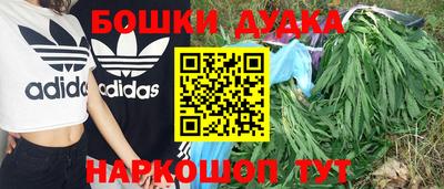 марки lsd Лесосибирск