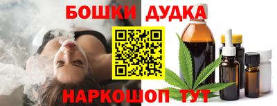 jwh Ливны