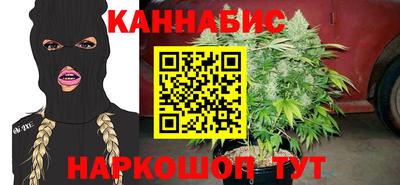 MDMA Premium VHQ Ликино-Дулёво