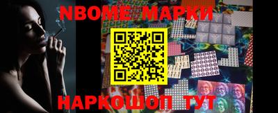 MDMA Premium VHQ Ликино-Дулёво