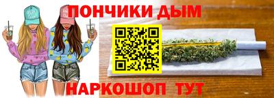 jwh Ливны