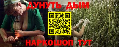 MDMA Premium VHQ Ликино-Дулёво