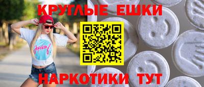 jwh Ливны