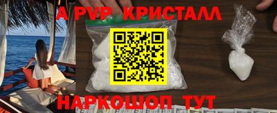 MDMA Premium VHQ Ликино-Дулёво