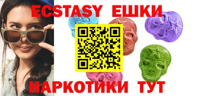 марки lsd Лесосибирск