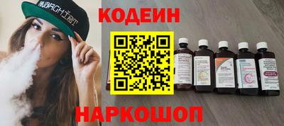 MDMA Premium VHQ Ликино-Дулёво