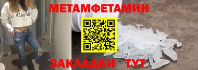 MDMA Premium VHQ Ликино-Дулёво