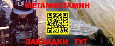 jwh Ливны