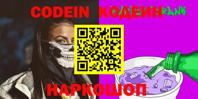 jwh Ливны