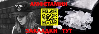 марки lsd Лесосибирск