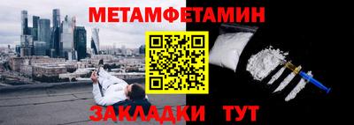 jwh Ливны