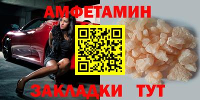 марки lsd Лесосибирск