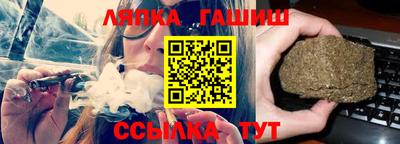 jwh Ливны