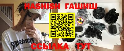 MDMA Premium VHQ Ликино-Дулёво