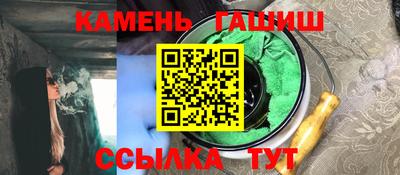 марки lsd Лесосибирск