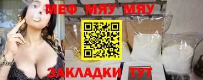 jwh Ливны