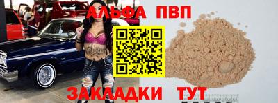 MDMA Premium VHQ Ликино-Дулёво
